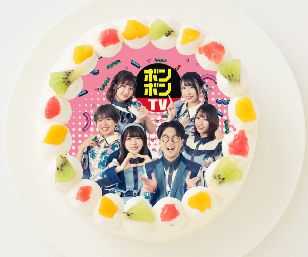 ボンボンtv 丸型写真ケーキ 3号 9cm Cake Jp Original Cake Jp ボンボンtv 丸型写真ケーキ 3号 9cm Cake Jp Original Cake Jp