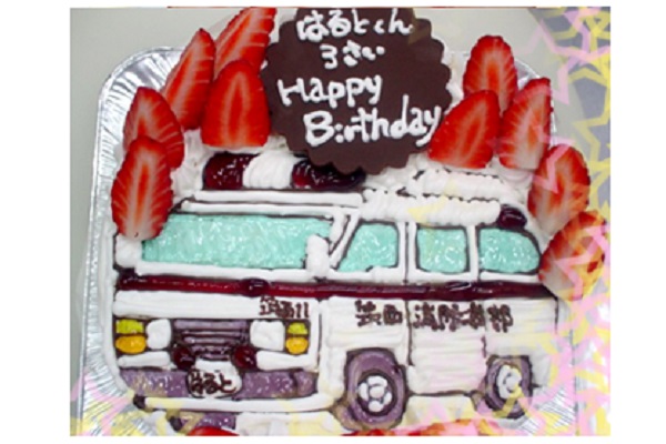 大人気 手書きイチゴのキャラクター生クリームイラストケーキ 5号 15cm メゾンプチ洋菓子店 Cake Jp