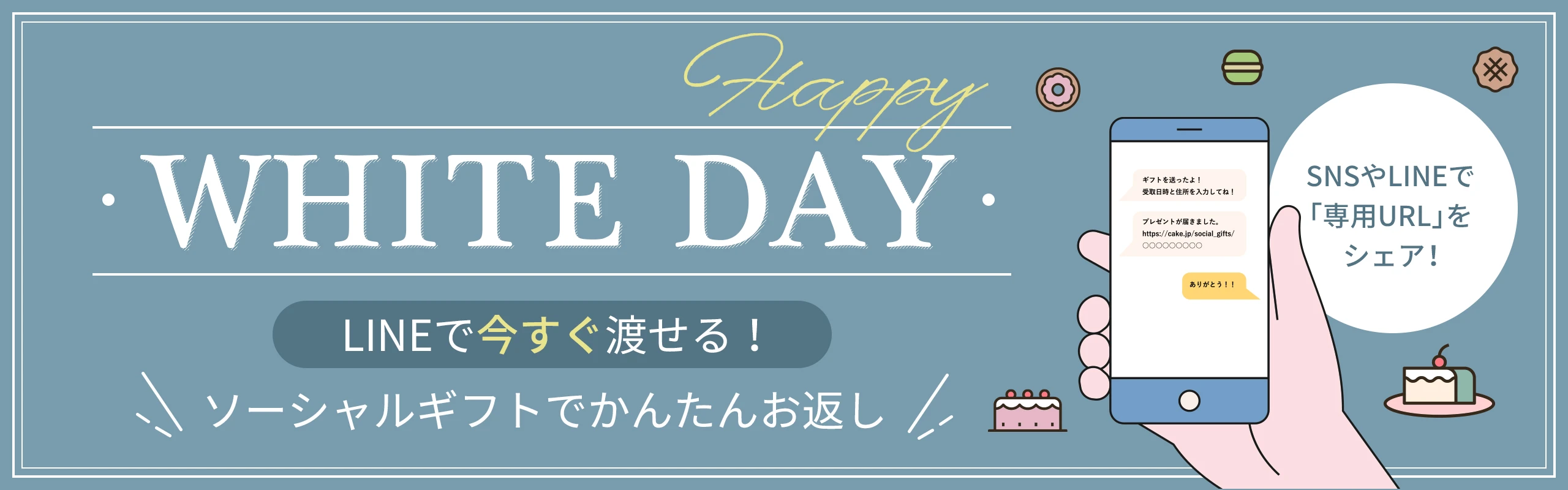 推しに手紙を書く時の注意点と喜ばれる内容をご紹介 嫌われないファンレターの書き方とは