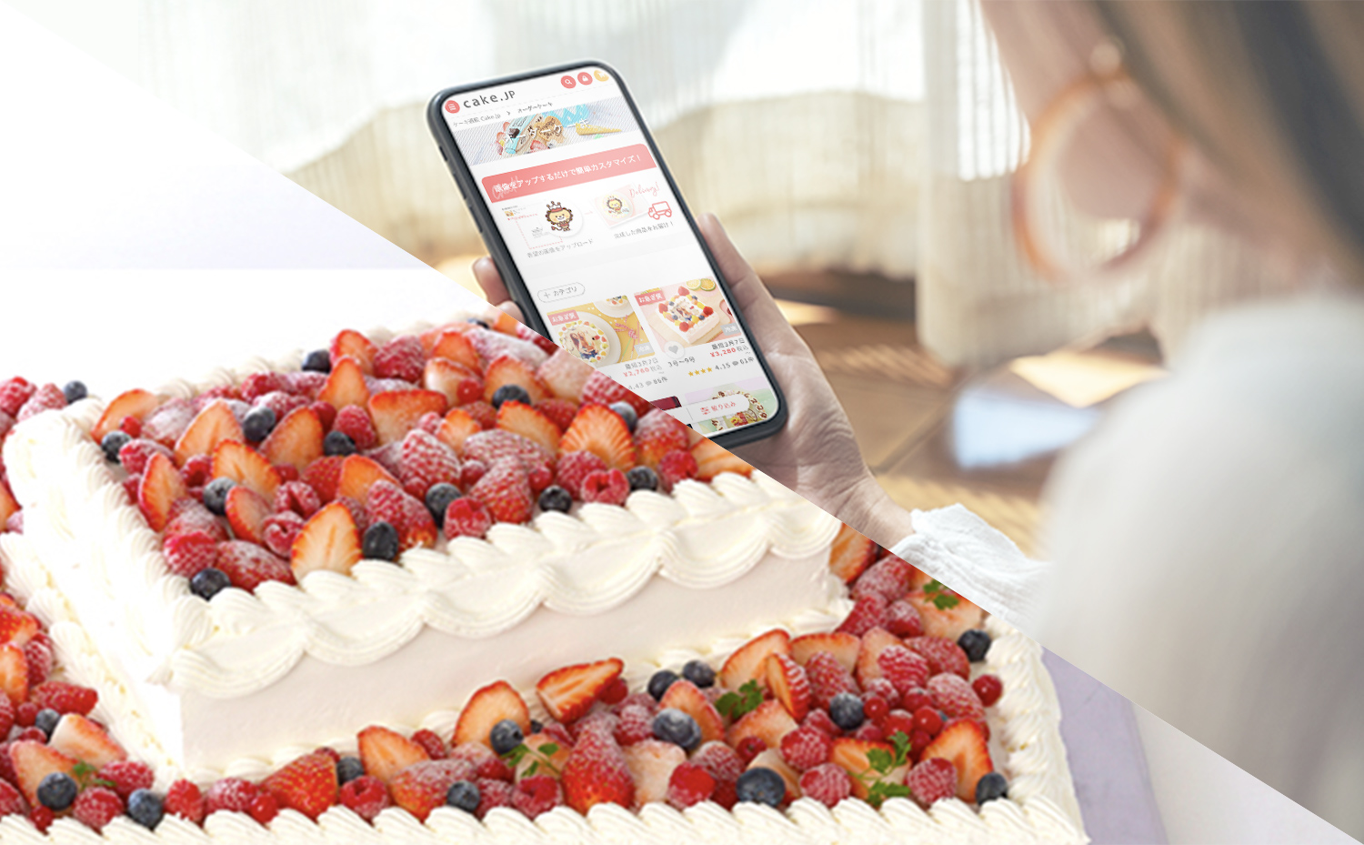 選んで作る!セミオーダーケーキ