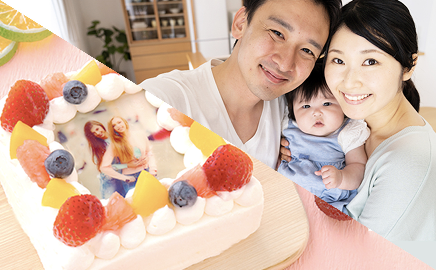 写真をプリントする!フォトケーキ