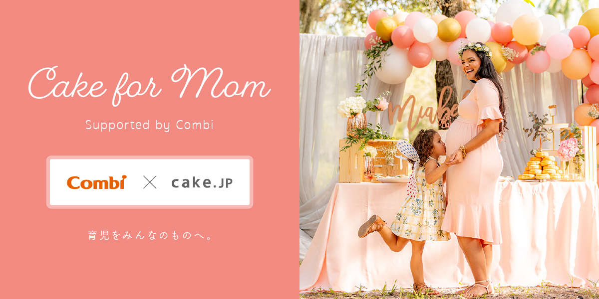 Cake fot Mom