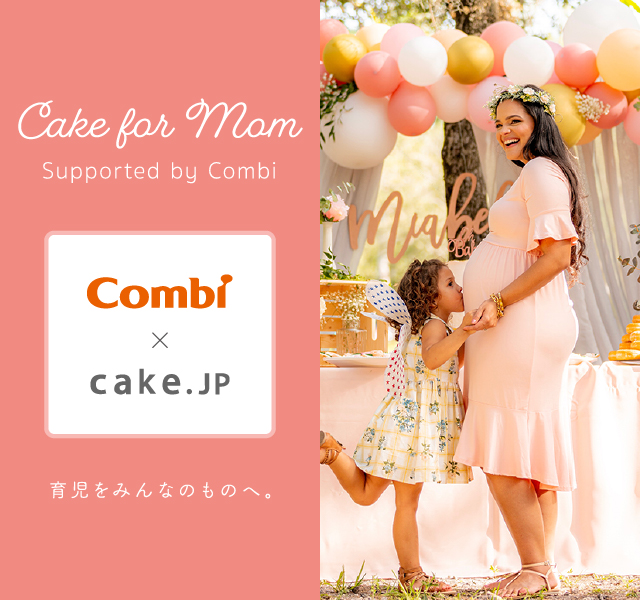 Cake fot Mom