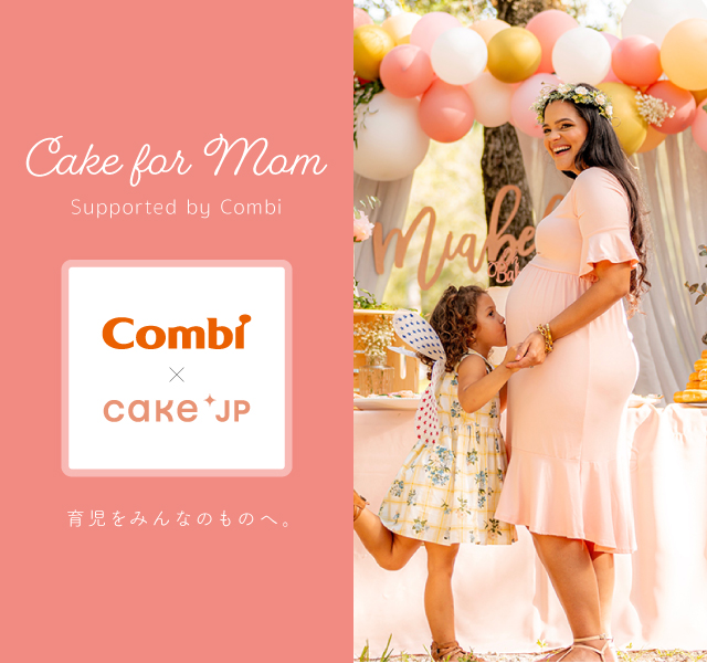 Cake fot Mom