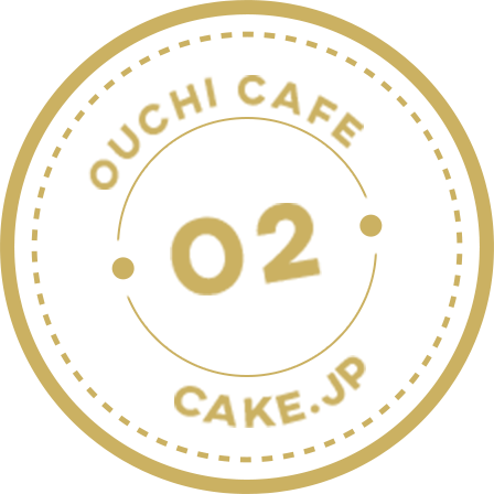 OUCHICAFE 02 Cake.jp