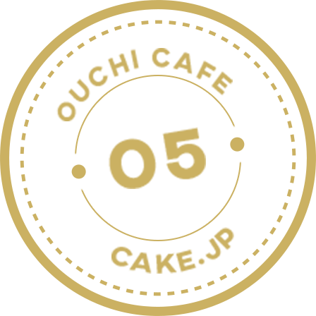 OUCHICAFE 05 Cake.jp