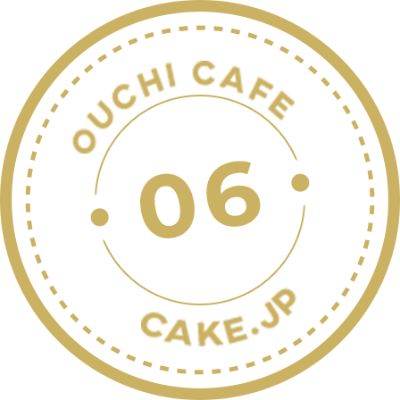 OUCHICAFE 06 Cake.jp
