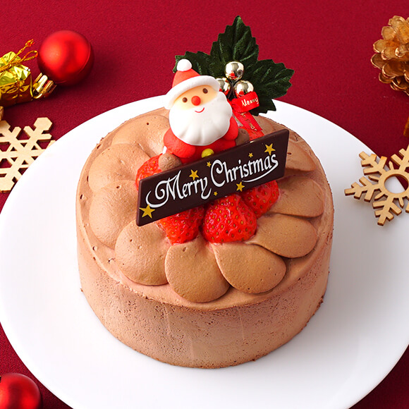 【Cake.jp ORIGINAL】チョコ生デコレーションケーキ