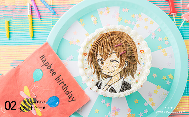 イラストケーキ