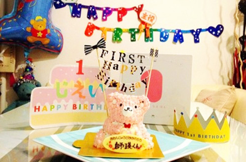 ありがとうの声 可愛いくまの立体ケーキで子供が喜ぶ誕生日に Cake Jp