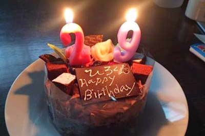 ありがとうの声 大人気の定番ケーキで最高の誕生日 記念日に Cake Jp