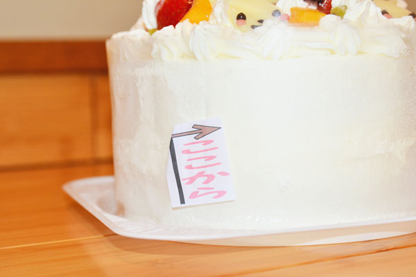 うしゃぎさんのうさぎケーキに注目が集まる理由とは Cake Jp