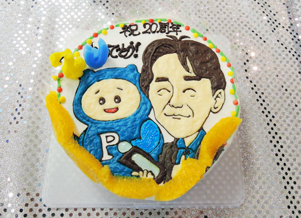 有限会社パスカル様 創業周年パーティーに似顔絵ケーキで感動 Cake Jp
