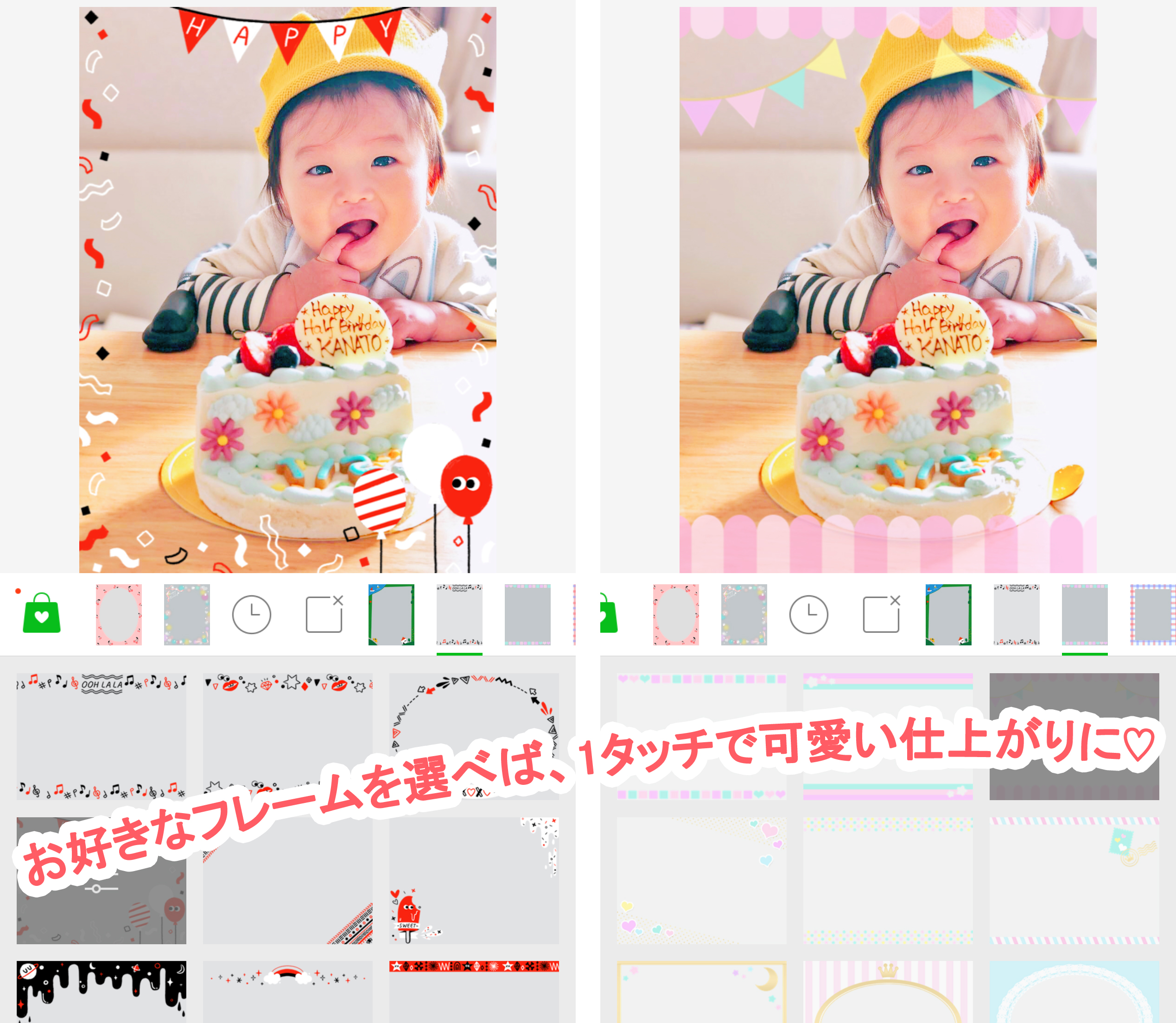 オリジナリティが格段アップ 写真ケーキをより特別にする方法とは Cake Jp