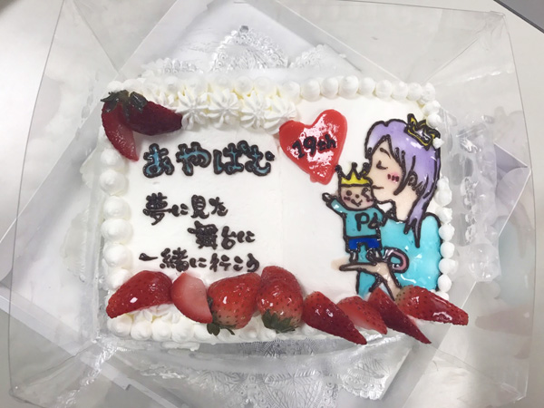 人気アイドル ベボガ 樋口彩さん生誕祭にサプライズケーキ Cake Jp