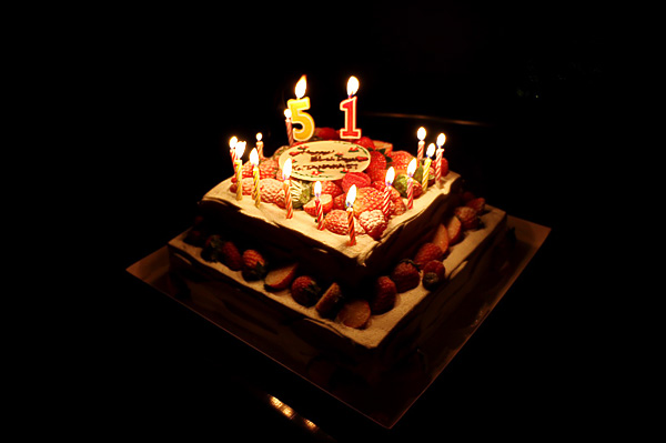 メディックグループ株式会社様 代表誕生日にサプライズケーキ Cake Jp