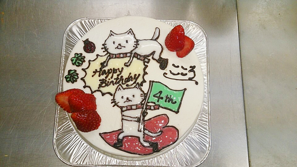 ケーキ制作例まとめ 誕生日直前でも間に合うイラストケーキ Cake Jp