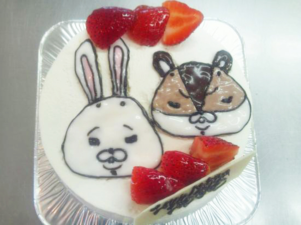 ケーキ制作例まとめ 誕生日直前でも間に合うイラストケーキ Cake Jp