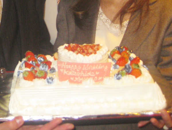 法人ケーキ活用例 日本空手協会様パーティーケーキで結婚祝い Cake Jp