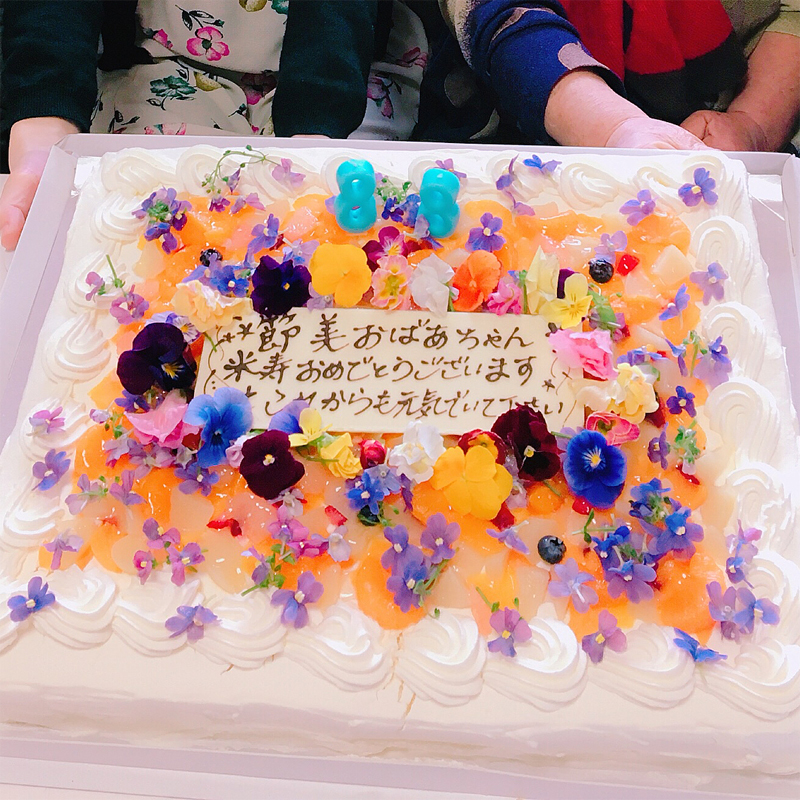 フリル 平等 したい お祝い ケーキ Kuzugami Jp