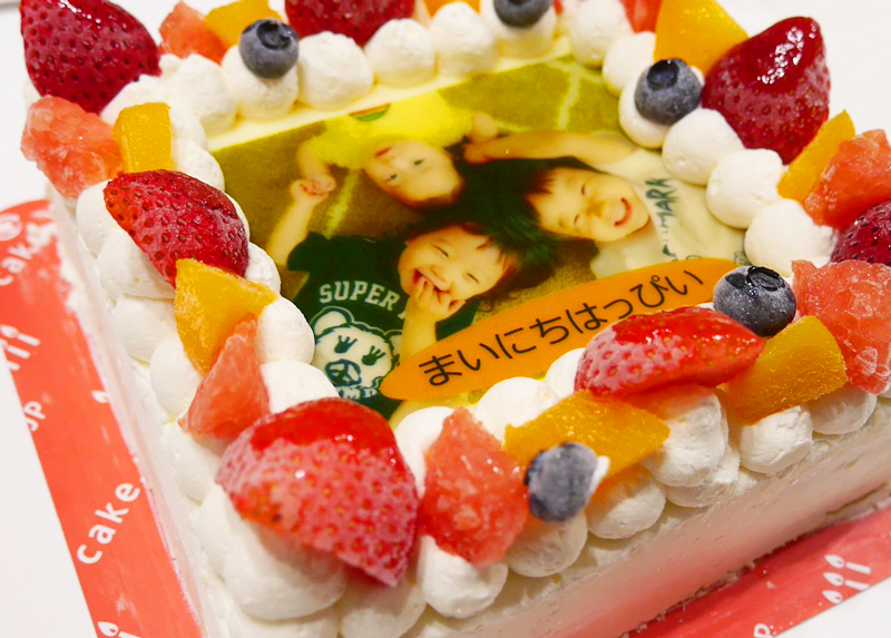 パパの誕生日は家族みんなが笑顔になれる写真ケーキでサプライズ Cake Jp