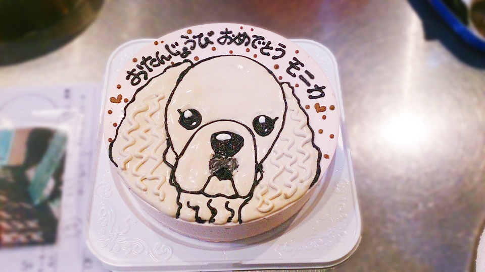 ケーキ制作例まとめ 愛犬の誕生日にぴったりな犬用似顔絵ケーキ Cake Jp