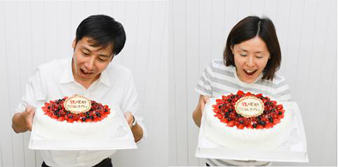株式会社ラジカルオプティ様 パーティーケーキで10周年祝い Cake Jp