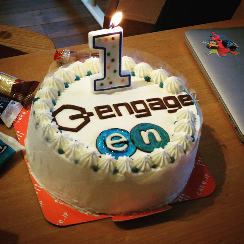 エン ジャパン株式会社様 リリース1周年をロゴケーキでお祝い Cake Jp