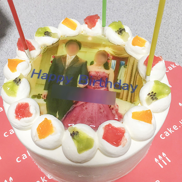 当日でも間に合う 誕生日 入籍祝いを特別な写真ケーキでお祝い Cake Jp