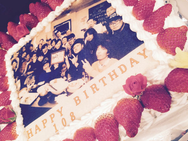 調布 バル Yuming 108の写真ケーキつき記念日 誕生日プラン Cake Jp