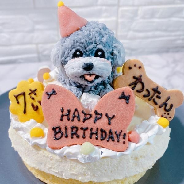 Bibiche 東京都 Cake Jp