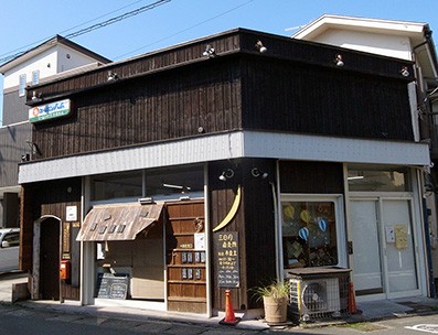 湘南のパウンドケーキ屋 三日月 神奈川県 Cake Jp