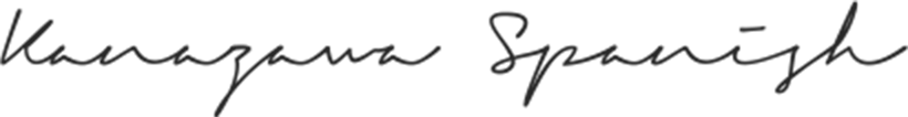 Kanazawa Spanish