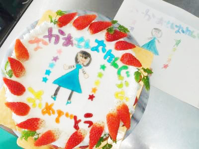 お絵かきケーキ 生クリーム 5号 15cm（パティスリー リエゾン） | Cake.jp