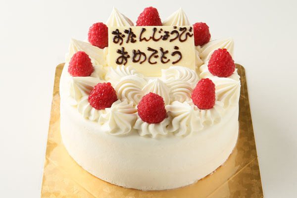 生クリームデコレーションケーキ 5号 15cm パティスリー リエゾン Cake Jp
