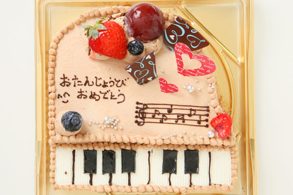 ピアノケーキ 5号 15cm パパオランジェ Cake Jp