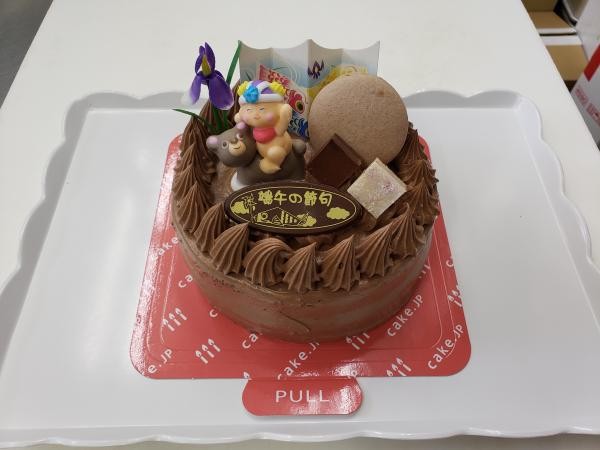 こどもの日21 チョコケーキ マカロン 生チョコトッピング ケーキ工房 モンクール Cake Jp