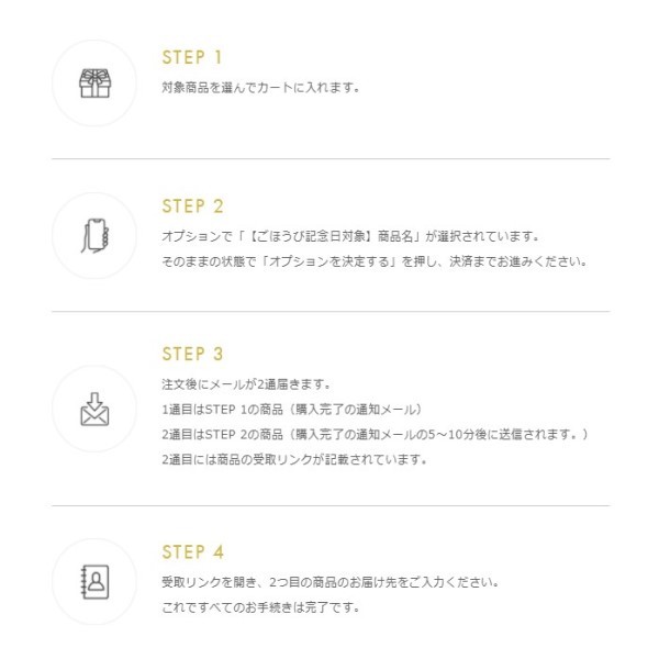 ごほうび記念日 対象商品 まるごとパイナップルケーキ Cake Jp Original Cake Jp