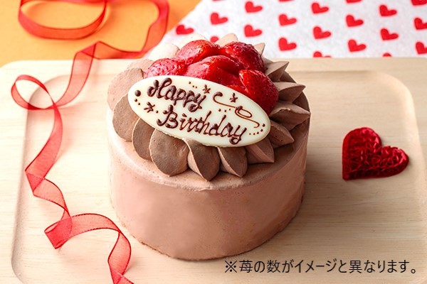 訳あり アウトレット イチゴ生チョコデコレーションケーキ 4号 12cm Cake Jp Original Cake Jp