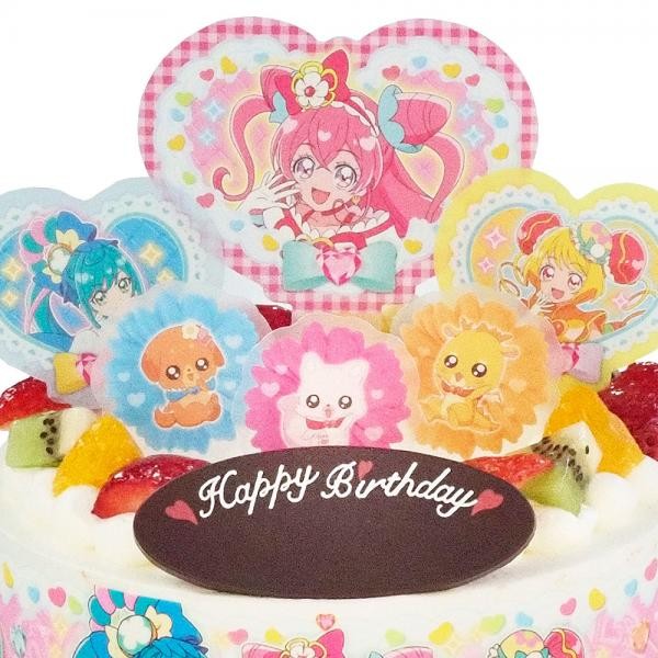 アレルギー対応 卵不使用 キャラデコパーティーケーキ デリシャスパーティ プリキュア 生クリーム 5号 バースデーケーキ 誕生日ケーキ 4 6名様用 卵 アレルギー フルーツ キャラクター 子供 女の子 冷凍 チョコプレート付 Cd Prec 22 Noegg Cake Express Cake Jp