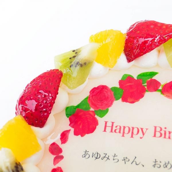 アレルギー対応 卵不使用 誕生日花ケーキ メッセージプリント フレッシュ生クリームのフルーツデコレーションケーキ 4号 12cm 2 3名様用 Cream 4 Flower Noegg Cake Express Cake Jp