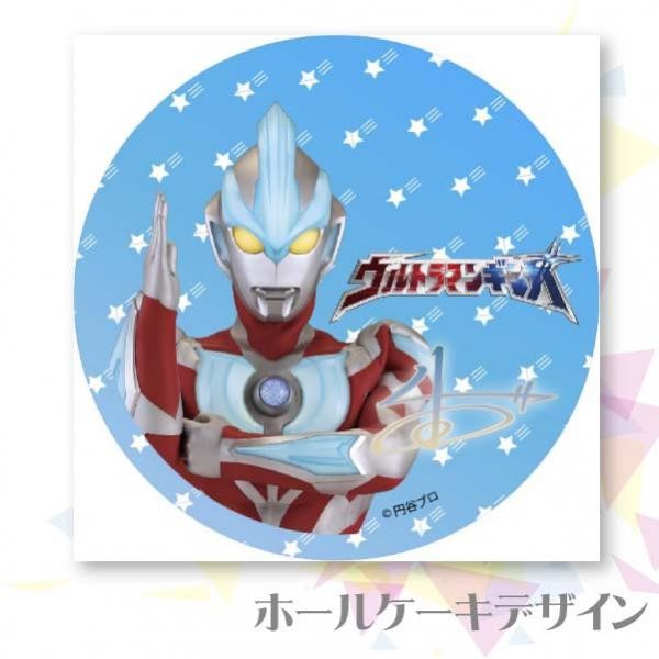 プリケーキ ウルトラマンギンガ ウルトラマンシリーズ プリロール Cake Jp