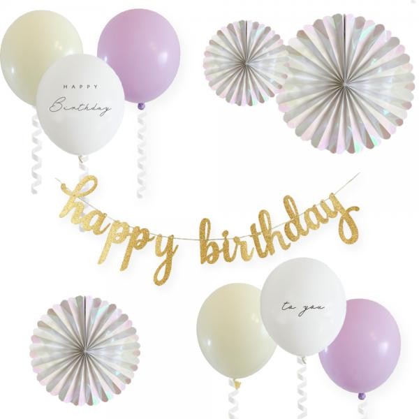 送料込み プチプラ オーロラ 簡単 誕生日飾り付け セット バースデー デコレーション 飾り ファーストバースデー Hanamei Cake Jp