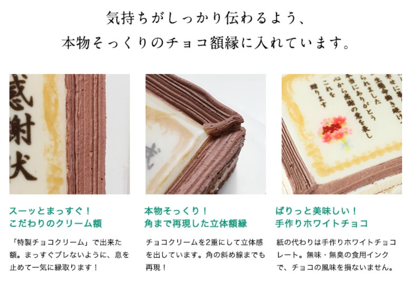 期間限定送料無料 還暦 百寿ケーキ 6号サイズ 生クリーム味 シリアルマミー Cake Jp