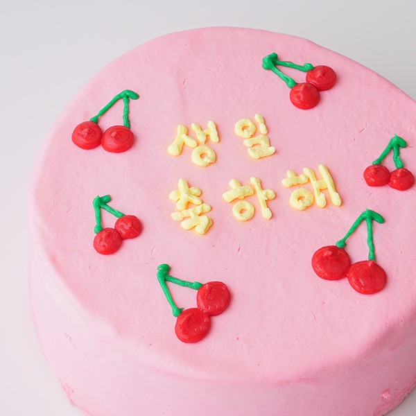 ホールカラーが選べる さくらんぼセンイルケーキ Type B 4号 メモラーブル Cake Jp