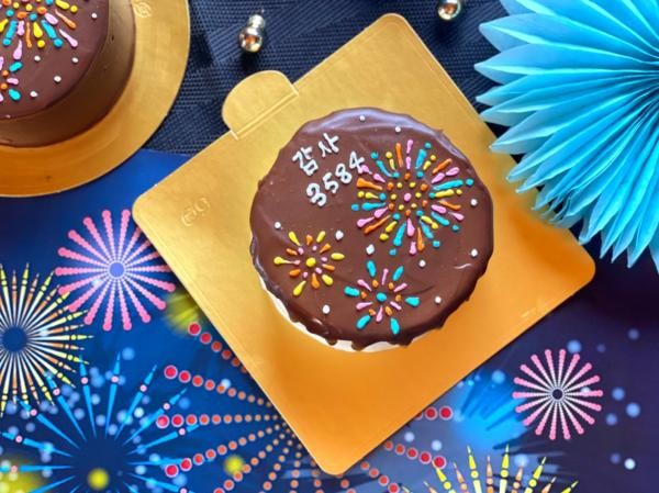 夏季限定 花火のチョコドリップセンイルケーキ 5号 メモラーブル Cake Jp