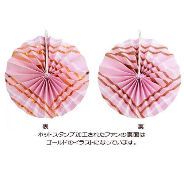 パステル ミニファンバナー ガーランド 桜 ピンク チェリーブロッサム ホットスタンプ ゴールド箔押し 2379 株式会社エクセルポイント Cake Jp