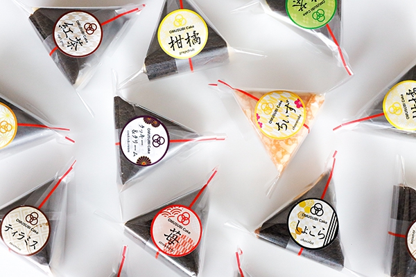 OMUSUBI Cake 選べる6個　2021 Autumn　おむすびケーキ