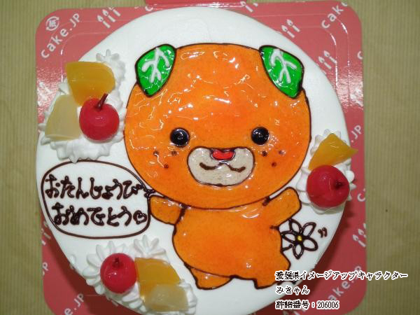 キャラクターケーキ イラスト 生クリーム 12cm 4号 作例は みきゃんです パティスリーデコレ Cake Jp