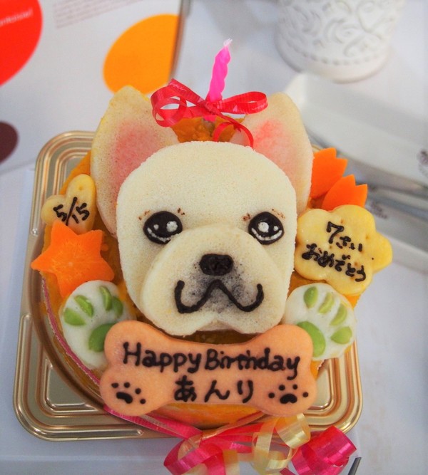 似顔絵 犬用ケーキ 15cm 顔1個バージョン ドッグラボバブル ブー Cake Jp